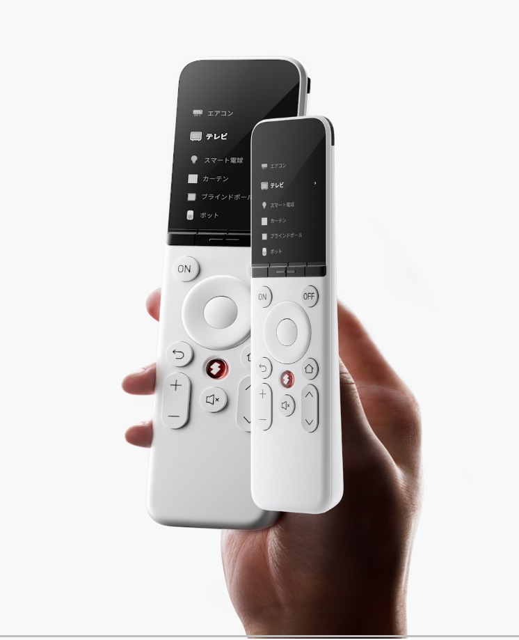 SwitchBot to Launch Universal Smart Home Remote Control in Europe on July 12th for 70 Euros